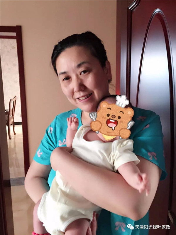 谷姨-母婴护理师（月嫂）、育婴师(图4)