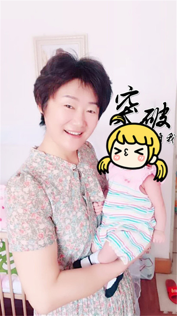 王姨-母婴护理师（月嫂）(图2)