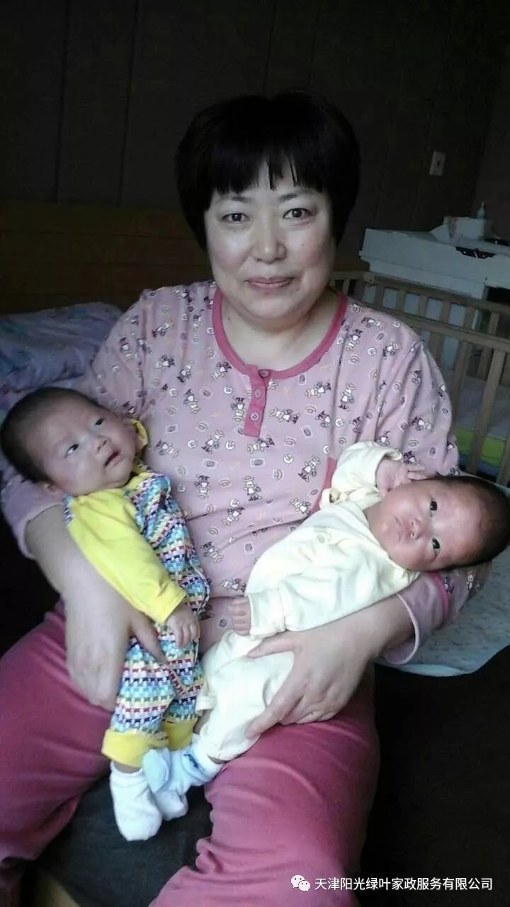 李姨----母婴护理师(图8)